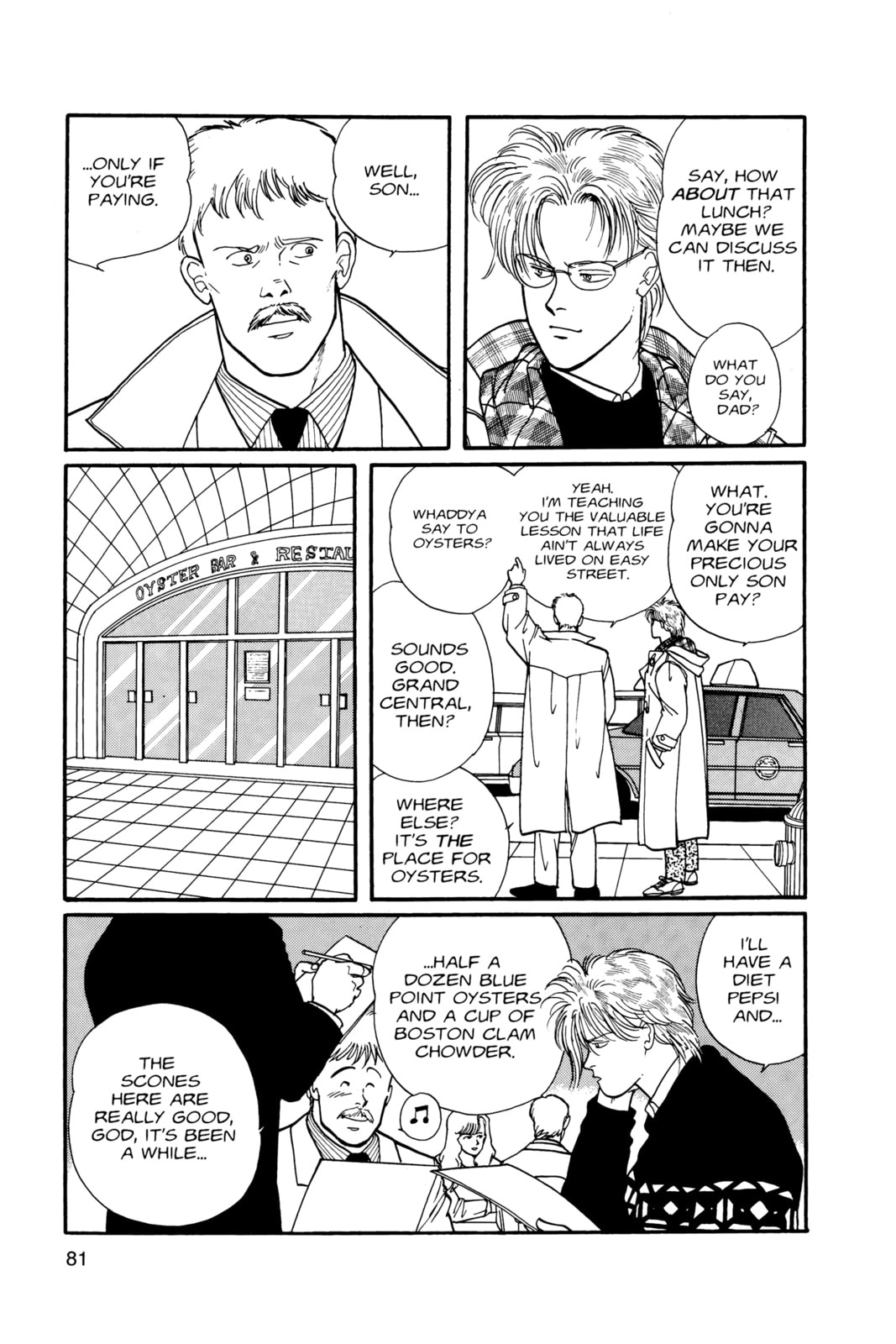 Banana Fish Chapter 7 image 077